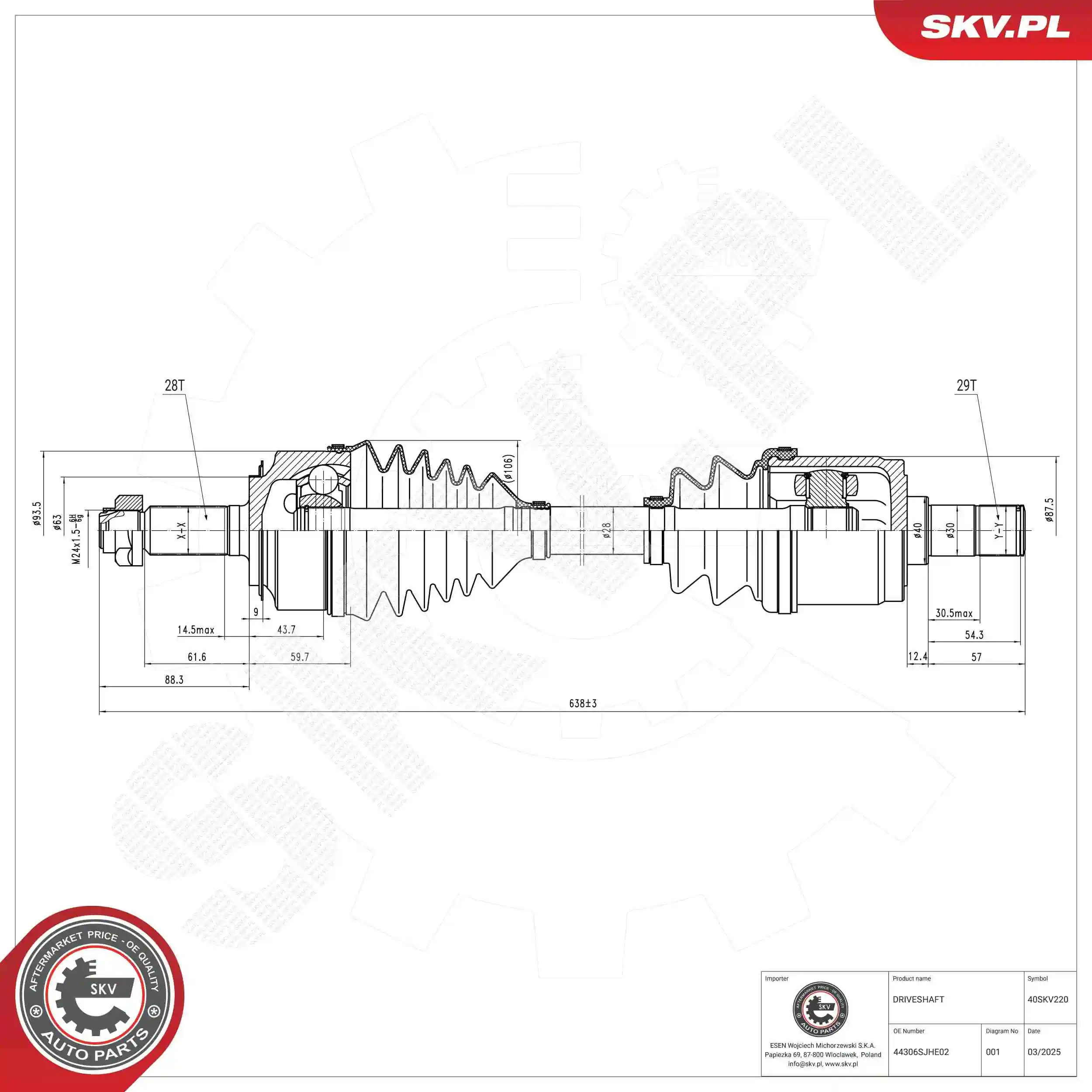 Drive Shaft